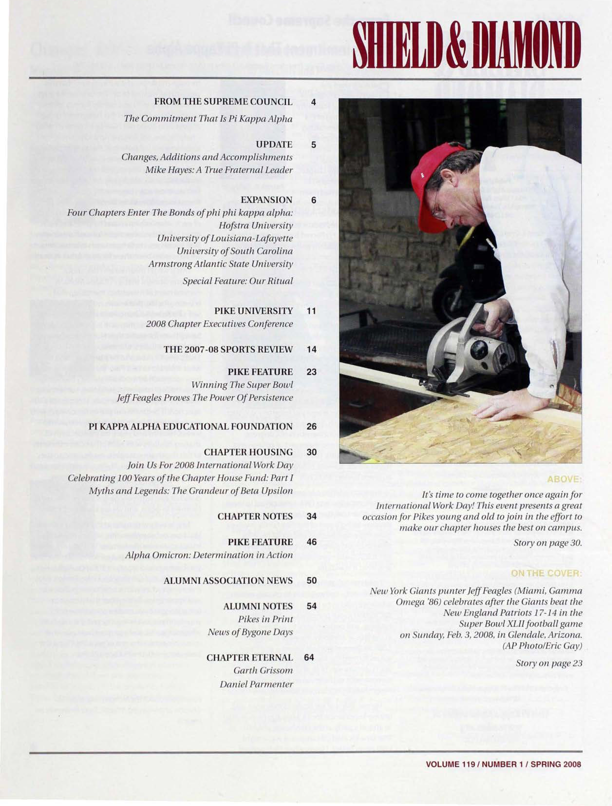 On The Cover, Spring 2008